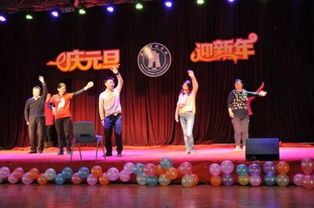 北京石油化工學(xué)院經(jīng)濟(jì)管理學(xué)院