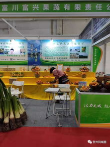 今天一大波來自賀州的優(yōu)質(zhì)農(nóng)產(chǎn)品在桂林被圍觀